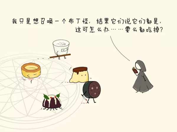 我敢打賭你沒試過這麼簡單的做法，細膩嫩滑寶寶超愛吃