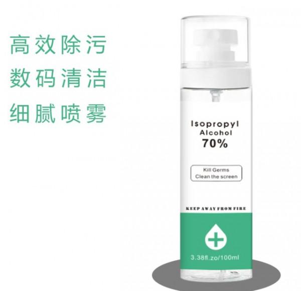 真後悔 後悔沒早買這些數碼清潔配件