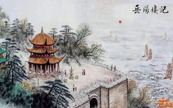 硬核范仲淹：如何把稀巴爛的人生打造成王炸般的頂級配置