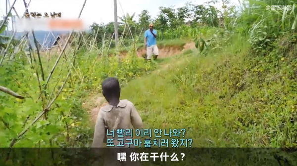 太心酸,非洲一家窮得只剩一口鍋,孩子餓得偷鄰居食物!紀錄片 太心酸,非洲一家窮得只剩一口鍋,孩子餓得偷鄰居食物!紀錄片