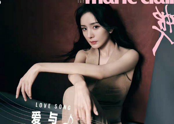 楊冪虎年事業開掛！新大片化濃妝“換臉”超霸氣，當上副會長超牛