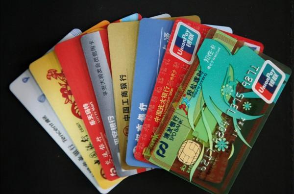 3筆收費明令“取消”，一次省1.4萬？事關住房貸款，別花冤枉錢了