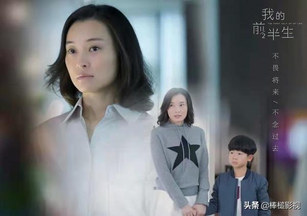 7個深入人心的反派角色，不僅豐富了劇情，還使整部劇更加飽滿