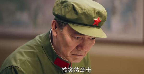 播出12天連拿11個冠軍，這部劇憑什麼能讓人民日報專門撰文表揚？