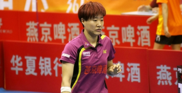 郭焱的故事：從未參加過奧運會，甘做最悲情的女乒隊長