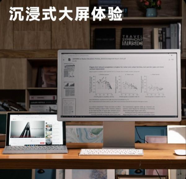 手慢無:黑白顯示器降價200元,你買嗎? 手慢無:黑白顯示器降價200元,你買嗎?