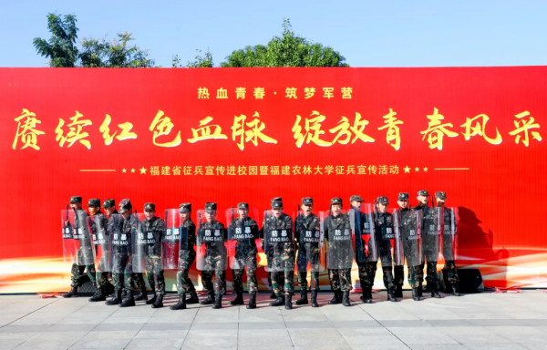 2021，“變”與“不變”，皆為擔當！