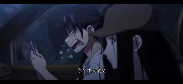 國漫神作迴歸，豆瓣評分8.8，動作戲比肩火影，文戲百看不膩