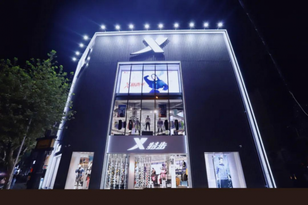 看,中國製造正插上“數字翅膀”騰飛 看,中國製造正插上“數字翅膀”騰飛