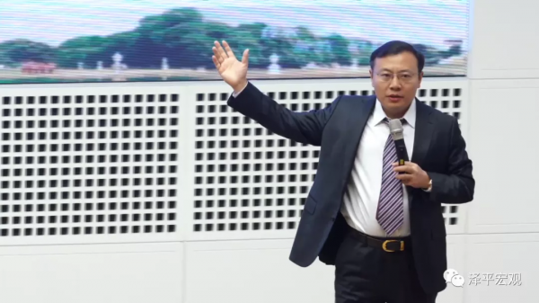 劉勝軍再懟任澤平:別吹了!任澤平團隊:無意打口水戰 劉勝軍再懟任澤平:別吹了!任澤平團隊:無意打口水戰