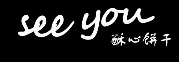 米家跑步機，多裝置聯動，這臺跑步機很懂我