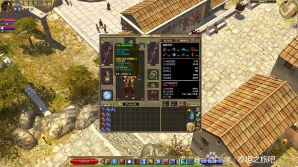 泰坦之旅元素師新手開荒指南——元素世界的王者，酣暢淋漓的炮臺