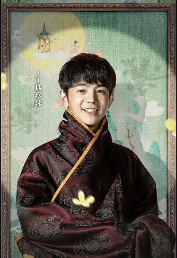 央視中秋晚會節目單公佈，張含韻鄭愷歌舞開場，丁真和孩子唱山歌