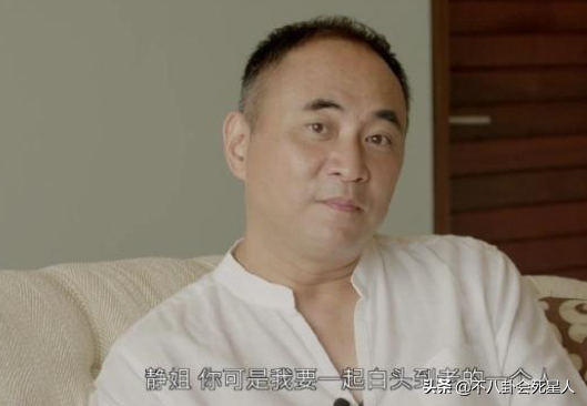 內地6大豪門闊太，嫁首富，被英國王子接見，住故宮邊，錢花不完