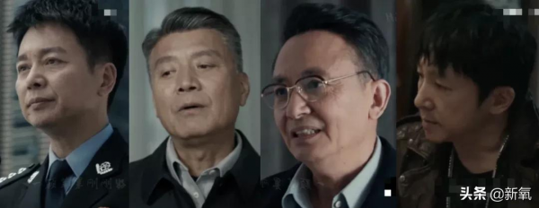 電視劇裡這些大爺大叔，年輕時都好帥啊