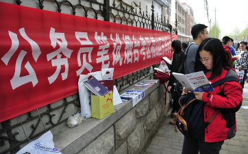 應屆生身份很“值錢”,別肆意揮霍,網友:將會錯過很多優秀崗位 應屆生身份很“值錢”,別肆意揮霍,網友:將會錯過很多優秀崗位