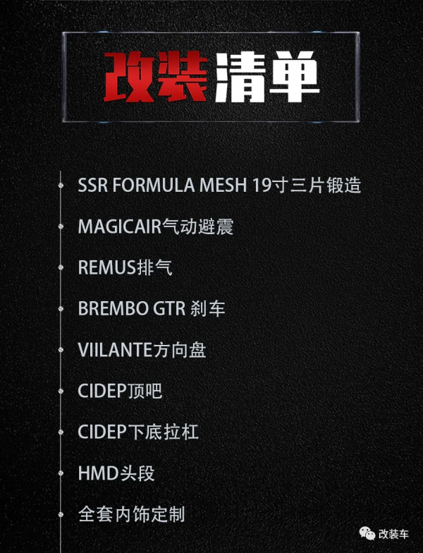 稀有的敞篷日產350Z變身伏地魔,這不是";淑女";是";辣妹"; 稀有的敞篷日產350Z變身伏地魔,這不是";淑女";是";辣妹";
