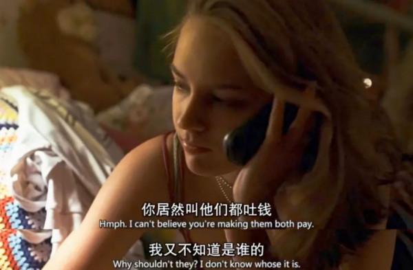 18年前的懸疑片真敢拍，比墳頭蹦迪更刺激