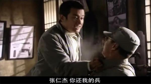 《雪豹》張仁杰，一個令人惋惜的八路軍指揮官