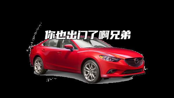 6年虧了30萬,我是如何在二手寶馬上翻車的? 6年虧了30萬,我是如何在二手寶馬上翻車的?
