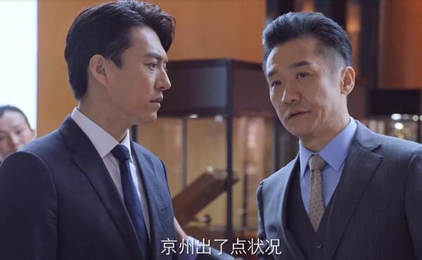 分析一下《突圍》的主要人物行政級別 分析一下《突圍》的主要人物行政級別