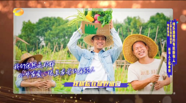 播放量超4億！一期一位&OpenCurlyDoubleQuote;國民歌手&rdquo;，芒果臺又出一檔寶藏綜藝