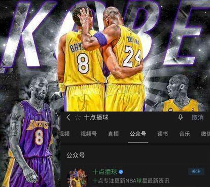 阿爾德里奇用1034場得分過20000,現役其他兩萬分成員用多少場? 阿爾德里奇用1034場得分過20000,現役其他兩萬分成員用多少場?