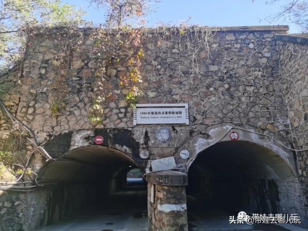 每年僅開放一個月的賞紅景點,到底值不值得去? 每年僅開放一個月的賞紅景點,到底值不值得去?