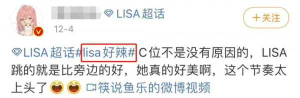 又可以正大光明的圈錢了？