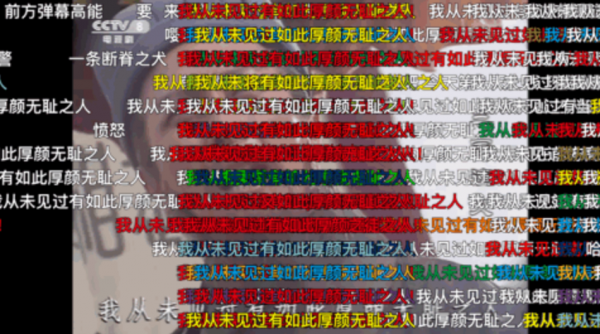 看老劇的年輕人,是在看什麼? 看老劇的年輕人,是在看什麼?