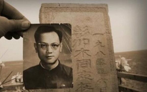 1980年著名科學家失蹤於羅布泊引發全民關注,留下一紙條揭露行蹤 1980年著名科學家失蹤於羅布泊引發全民關注,留下一紙條揭露行蹤