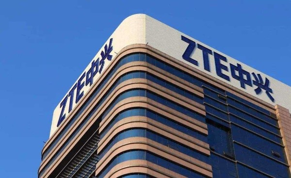 中興王翔：目標2到3年進入世界500強 挑戰頭部廠商