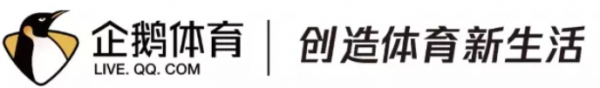 企鵝體育晚報：中超迎保級大結局；湖人贏球威少卻再遭批評