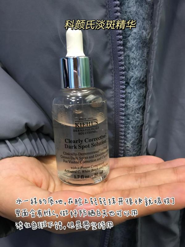 封心鎖愛了！精華我就認這四個