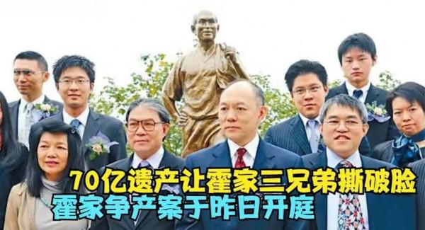 比李嘉欣、甘比等闊太原型還浮誇？《家族榮耀》豪門宮鬥太狗血