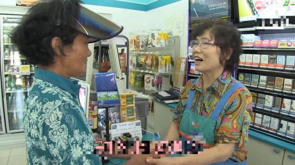 女人意外獲得一棵搖錢樹,每天都會獲得50元硬幣,但女人並不開心 女人意外獲得一棵搖錢樹,每天都會獲得50元硬幣,但女人並不開心