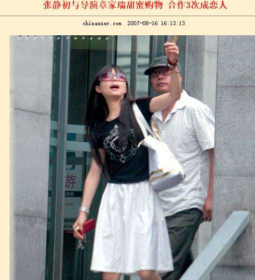 至今未婚的10位大齡女星,最大62歲最小42歲,皆有難以言說的苦衷 至今未婚的10位大齡女星,最大62歲最小42歲,皆有難以言說的苦衷