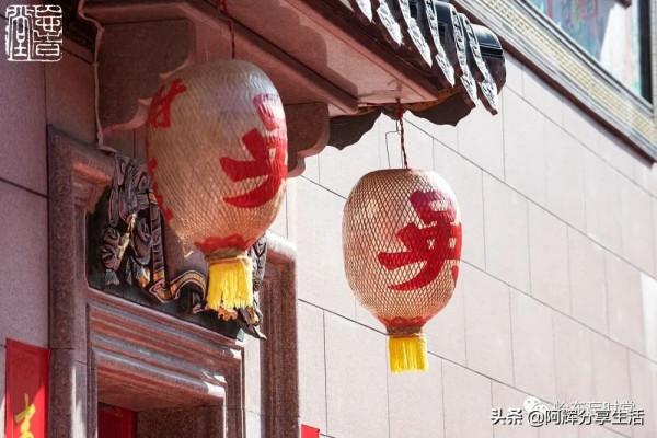 普寧多年山吳氏敬德祠 普寧多年山吳氏敬德祠