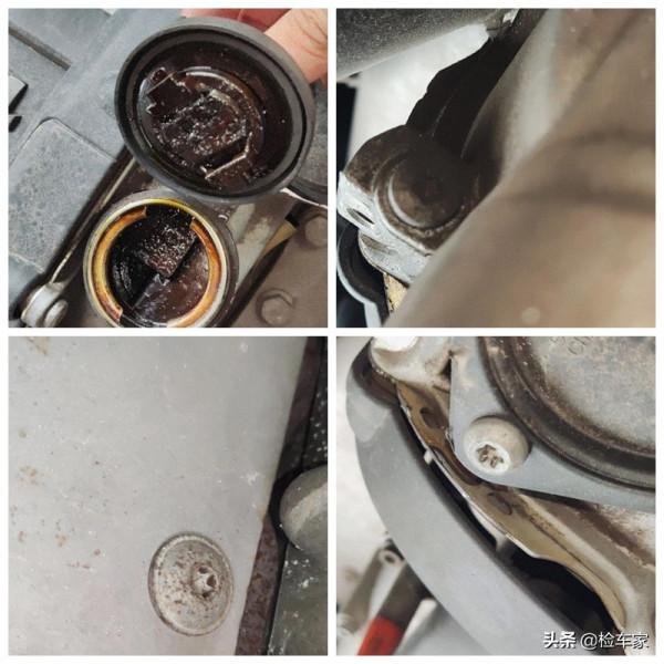 報價2萬塊的大眾朗逸，掀開地膠竟發黴長毛，車主讓價一千成交