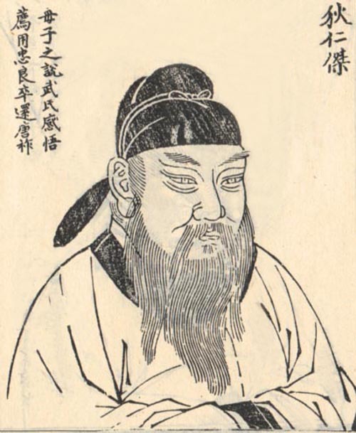 後世前朝絕唱：690年武則天成功稱帝，皇室、群臣當時為何不阻止