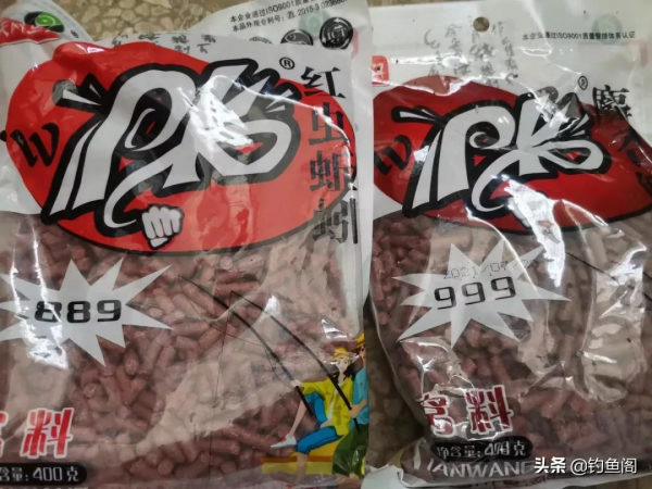 紅蟲顆粒的另類用法,這樣加工一下再打窩,鯽魚進窩會更快 紅蟲顆粒的另類用法,這樣加工一下再打窩,鯽魚進窩會更快