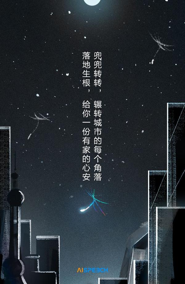 金牛座的內心世界 金牛座的內心世界