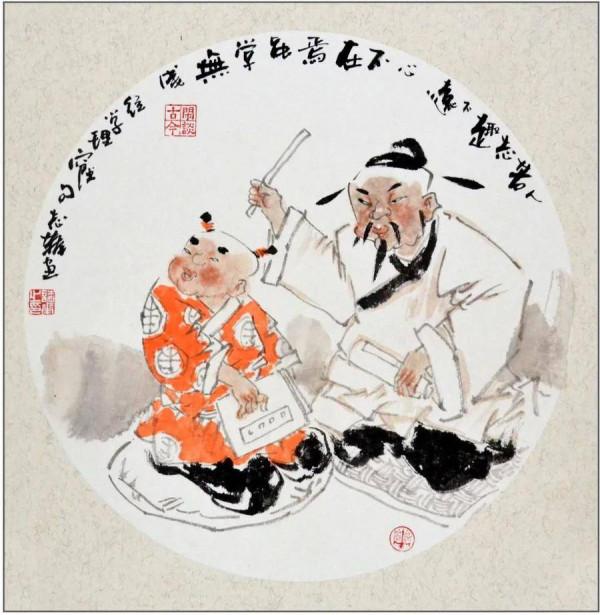 漫世界|格言如鏡時時照,耳濡目染步步高 漫世界|格言如鏡時時照,耳濡目染步步高