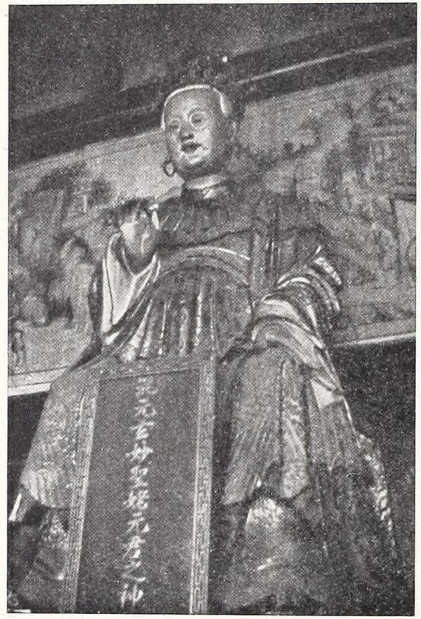 百年前的都江堰二王廟舊影 百年前的都江堰二王廟舊影