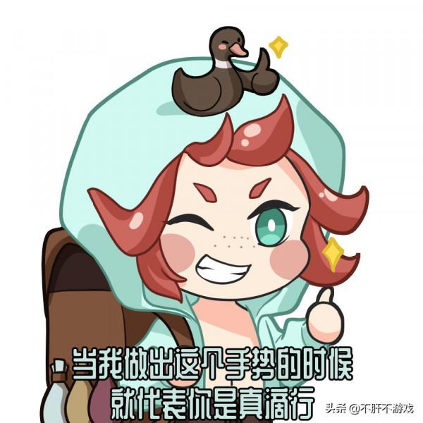 劍與遠征:瘋子看號迴流玩家,怎麼才能追上進度呢? 劍與遠征:瘋子看號迴流玩家,怎麼才能追上進度呢?