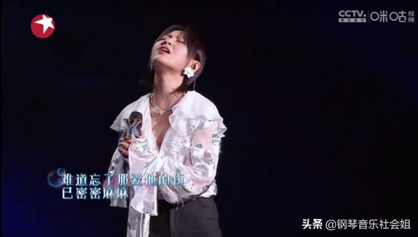 《我們的歌3》第十期歌單曝光，一組直接晉級，應是皆大歡喜