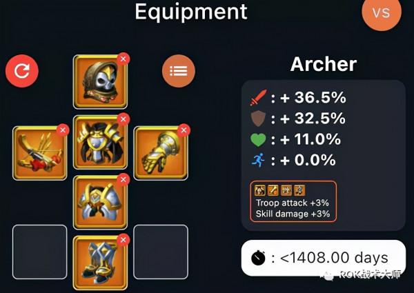 萬國覺醒丨尼布甲尼撒二世解析