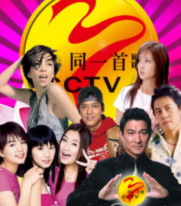 8個已經“消失”的綜藝節目，最長播出24年最短7年，個個讓人懷念