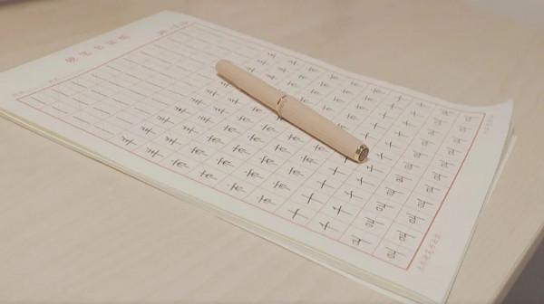 你可以做個自私冷漠的女孩，不用討好任何人