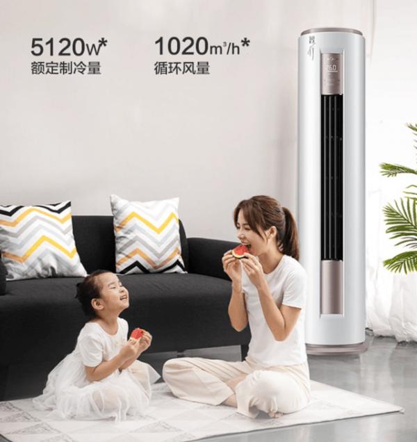 風管機一半效能靠安裝，立式空調才真香